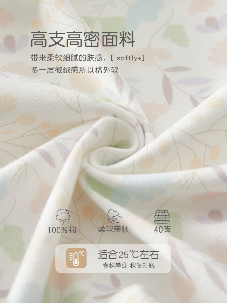 Newborn baby clothes size 52 baby class a cotton boneless long sleeve half back clothing 0 newborn coat monk clothing spring and autumn