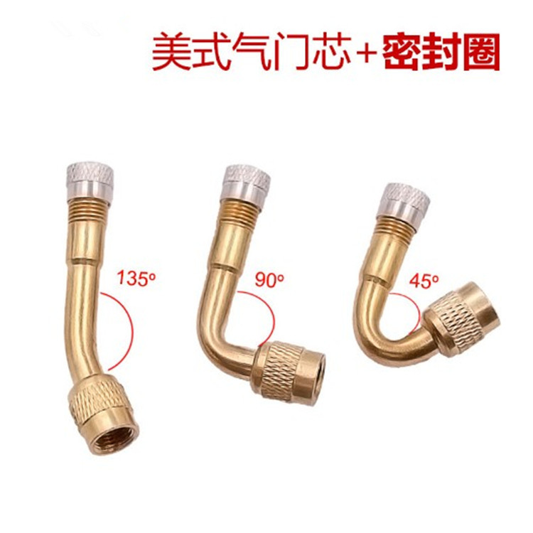 ##ll Inflatable nozzle multi-function extension nozzle elbow double inner tire valve extension pipe inflator