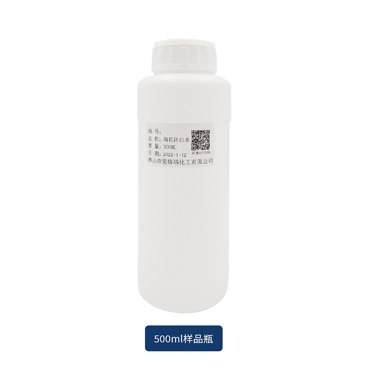 36 ℃ 46 ℃ Flash Point Oil Stain Cleaning Agent Cleaning Agent Oil Lubricating Oil Hydrocarbon Cleaning Agent Solvent Cleaning Agent Wholesa