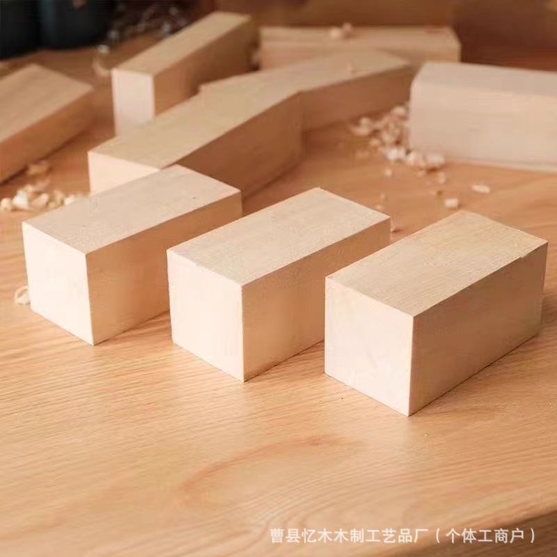 Basswood Blocks and Strips DIY Materials Solid Wood Boards Carving Blocks Wooden Logs Educational Toys Eco-Friendly