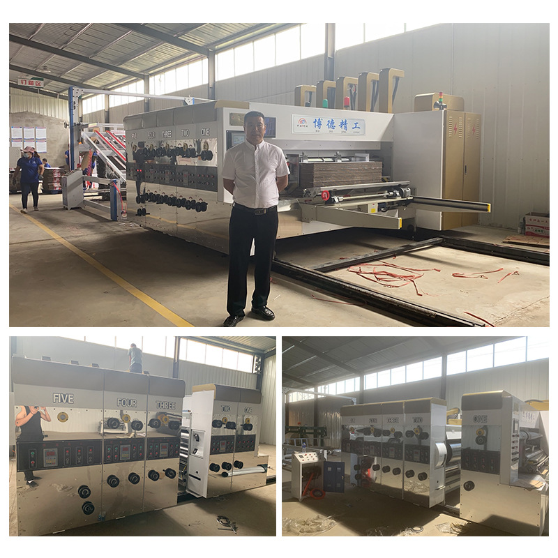 Carton Inkjet Printing Machine, Fully Automatic Slotting and Die-Cutting Machine, Corrugated Cardboard Slotting and Die-Cutting Carton Production Equipment
