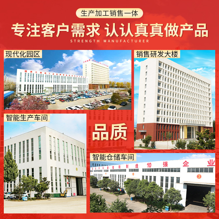 Single Hydraulic Strut Test Bench Structural Configuration Single Hydraulic Strut Test Bench Style Specifications