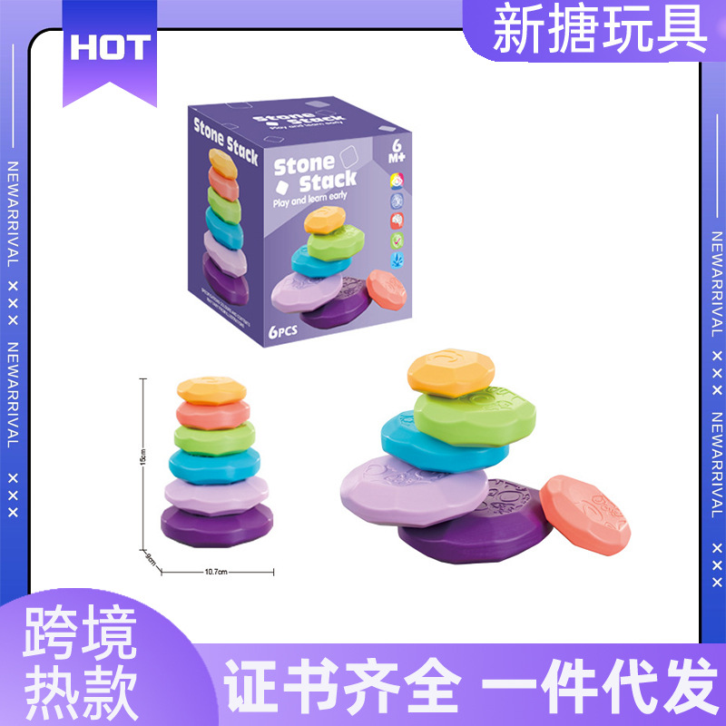 Кросс-браузерные мягкие клеевые строительные блоки с музыкой для детей, раннее образование, образовательное восприятие