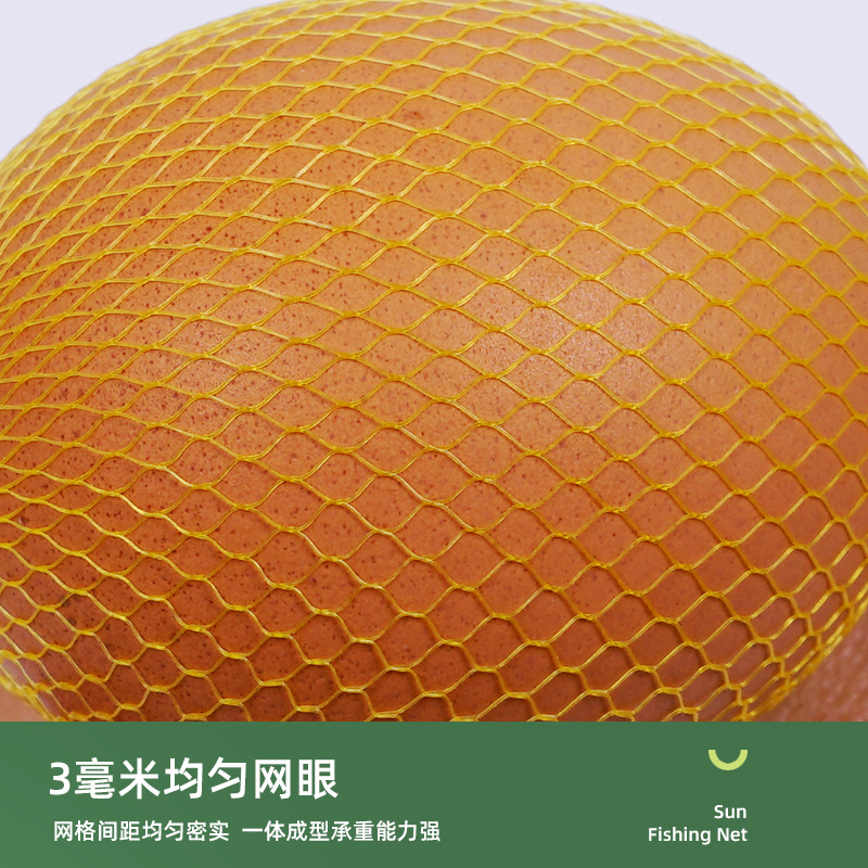 Garlic packaging bag mesh bag ginger small net bag ginger garlic mesh bag wholesale nylon with label supermarket packaging bag