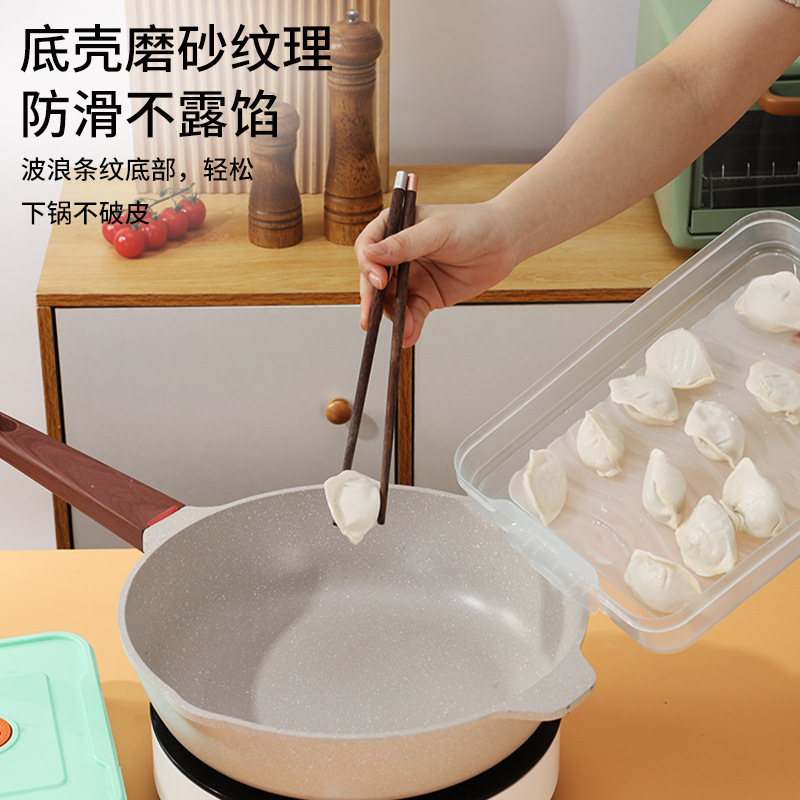 Multi-layer dumpling box household food grade kitchen refrigerator organizing artifact wonton box fresh-keeping quick-frozen special storage box
