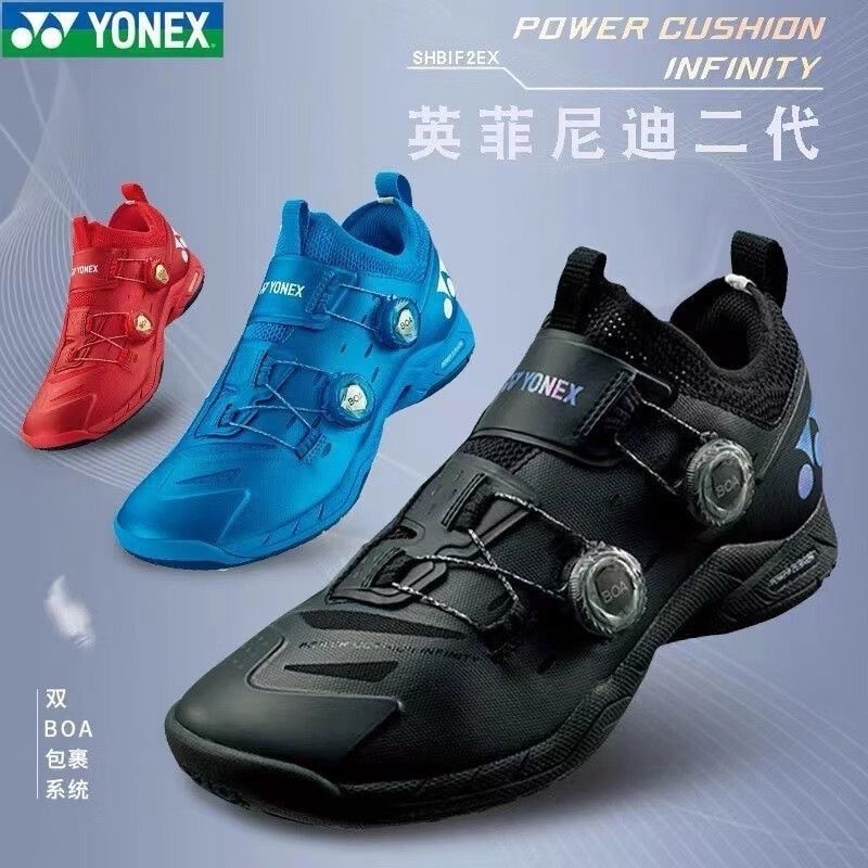 Yy Badminton Shoes Shock-Absorbing Breathable Fifth Generation Men's and Women's Shoes Non-Slip Wear-Resistant Professional Sports Shoes 65Z3 Badminton Tennis Shoes