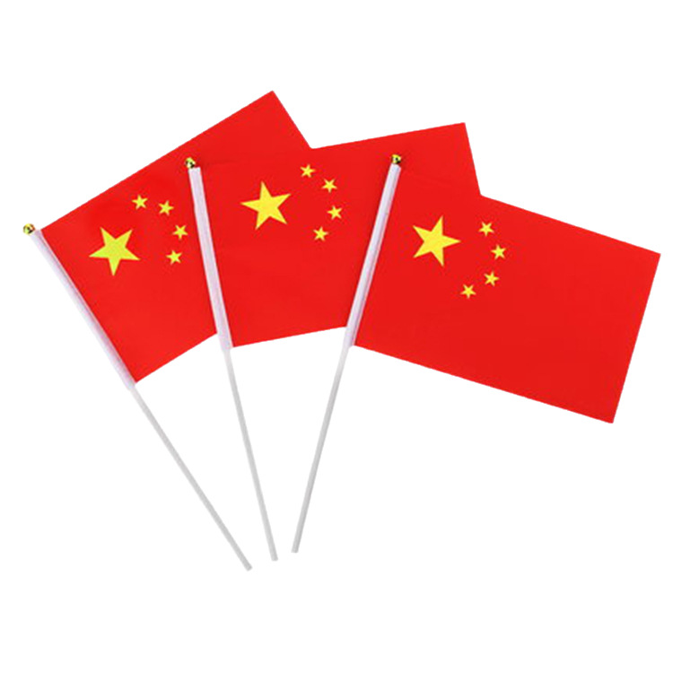 Hand-waving flag string flag No. 7 No. 8 China five-star red flag flag party flag flagpole wear waterproof national flag wholesale