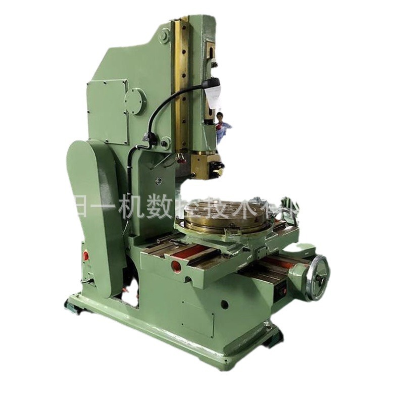Shenyang Yijie Manufacturer Direct Supply B5032 Slotting Machine Multifunctional Vertical 5020 Keyway Slotting Machine with Rapid Feed