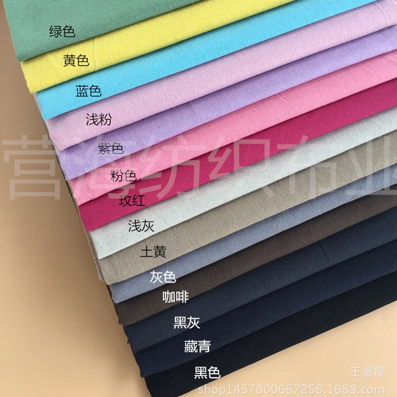 Прямые продажи фабрики льняная ткань хлопково-льняная крашеная ткань по большой выгодной цене