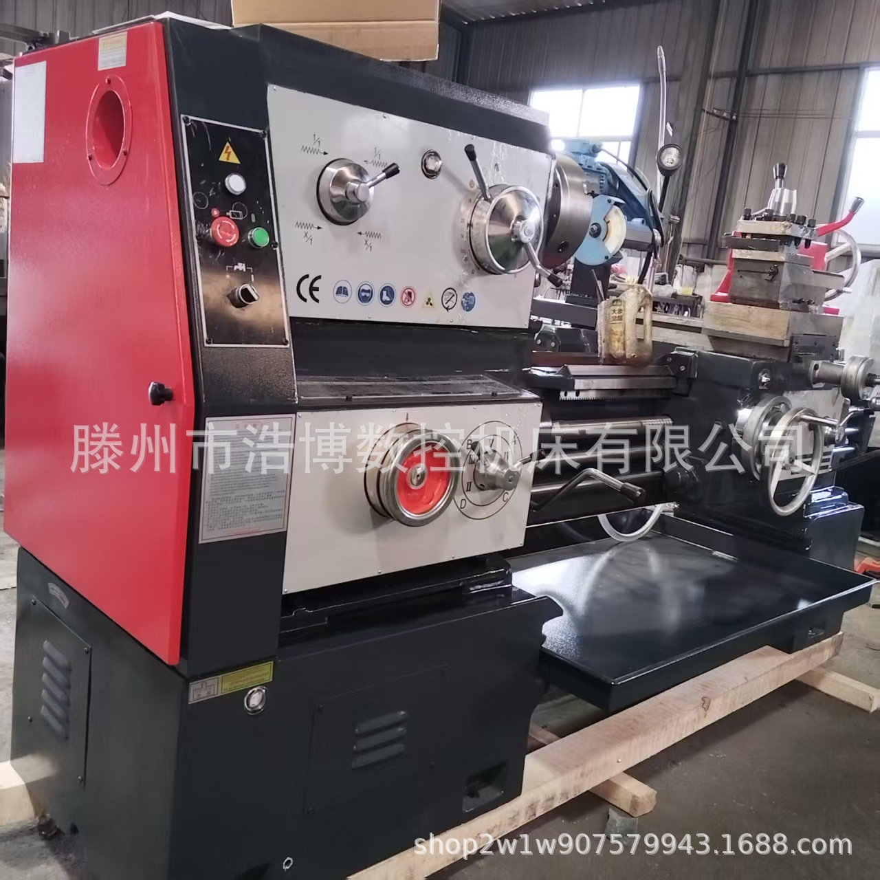 Токарный станок Ca6140 инструмент для обработки резьбы 6140750, универсальный токарный станок для резки, комбинированное горизонтальное механическое оборудование, заводской токарный станок для шлифовки