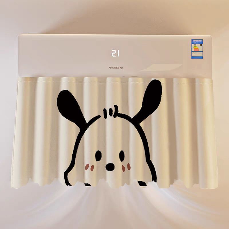 Windproof Air Conditioner Curtain for Baby in Postpartum Period, Prevents Direct Blowing, Home Use, Magic Tape, No-Punch Windshield Cloth, New Model