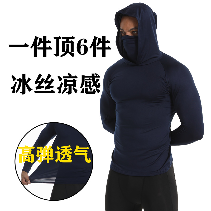 Cross-border in stock summer sun protection clothing men's tight quick-drying fishing sun protection clothing outdoor hooded sun protection mask fishing clothing
