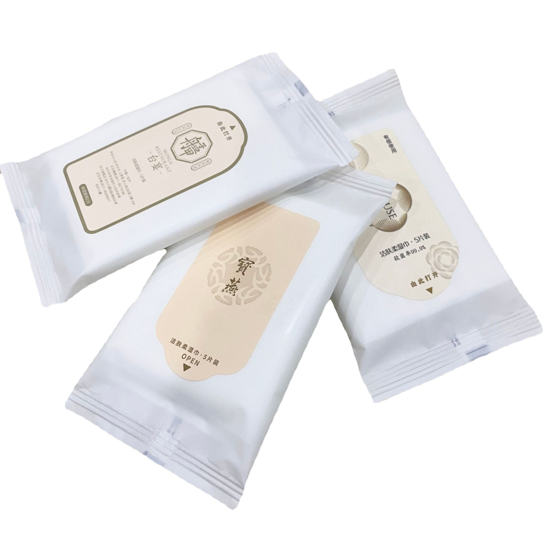 Wet Wipes in stock Commercial Catering Hotel 5-piece Clean Wet Towel Disposable Wet Wipes Customized Printable Logo