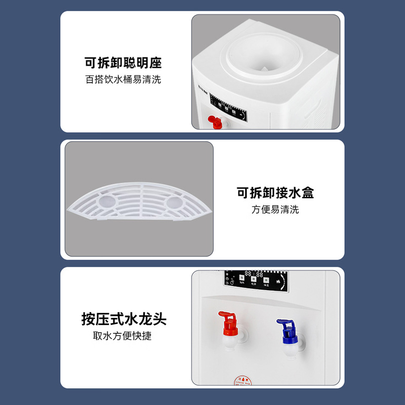 Water Dispenser for Home Office Dormitory Bottled Water Boiler Warm Tea Maker Tea Bar Machine Factory Wholesale Gifts