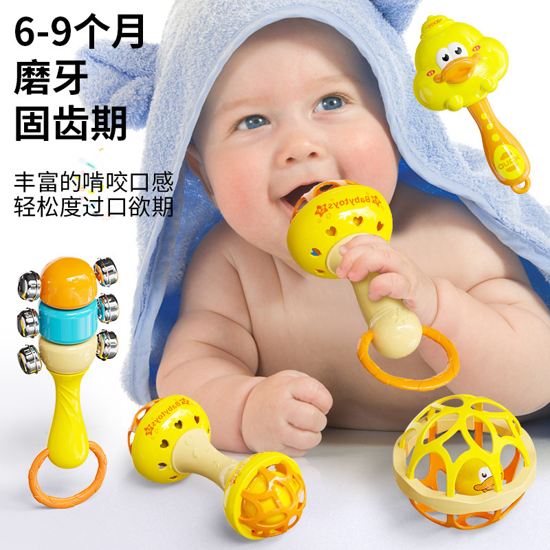 Baby Children Baby Soothing Rattle Hand-held Ball Toy Newborn Baby Hand-held 0-3-6 Month Early Education Puzzle