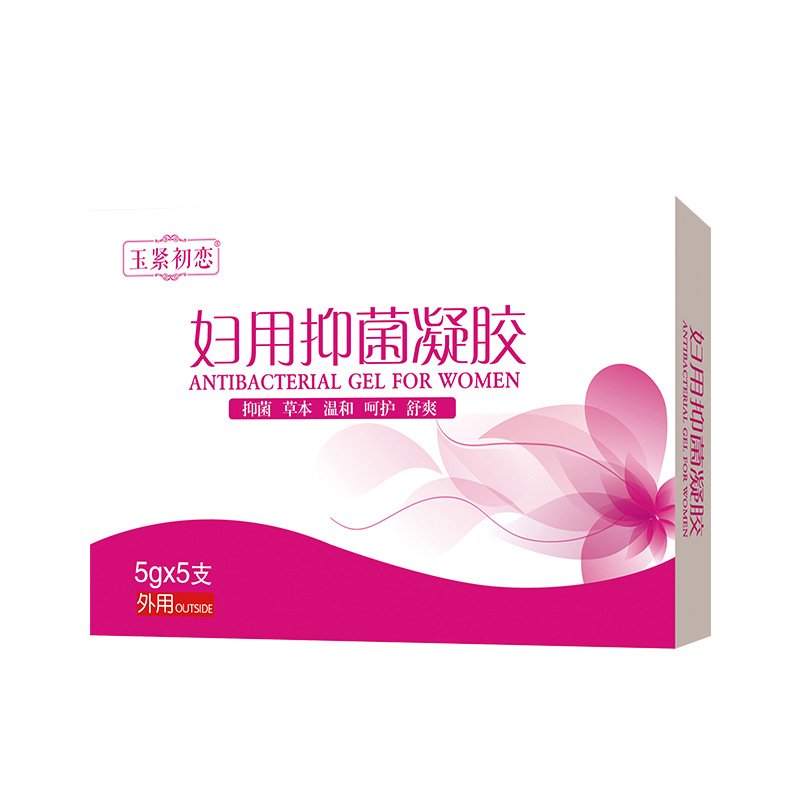 Manufacturer's Supply Gynecological Antibacterial Gel Antibacterial Sterilization Women's Private Nourishing Lubrication Private Parts Care Wholesale Processing