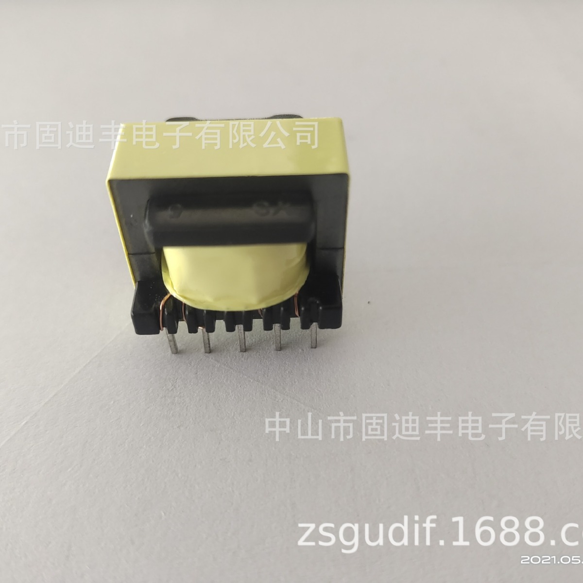 Прямые продажи с завода EE2208 EE22-8.8 EE22-8 требования безопасности трансформатор 30WCQC сертифицированный 12V2A24V1A