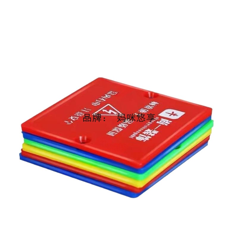 Type 86 Wiring Box Protective Cover Bottom Box Blue Switch Socket Wall Cover Junction Box Decorative Cover