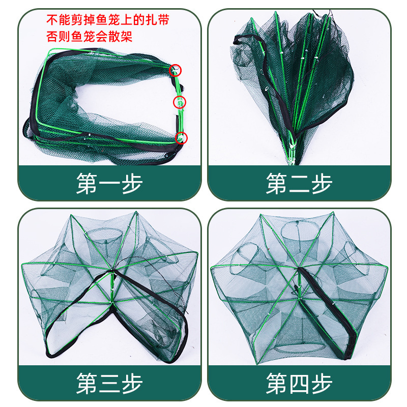 Folding Shrimp Catching Pot, Polygonal Round Fishing Pot, Eel Loach, Lobster Miscellaneous Fish Net, Flower Basket, Crab Net, Fishing Net