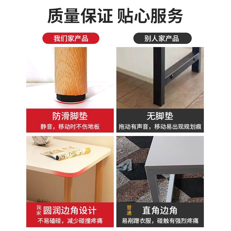 Bedside Table with Narrow Edges, Modern and Simple Small Storage Rack, Bedroom Small Coffee Table, Popular for Children, Simple Rental Use