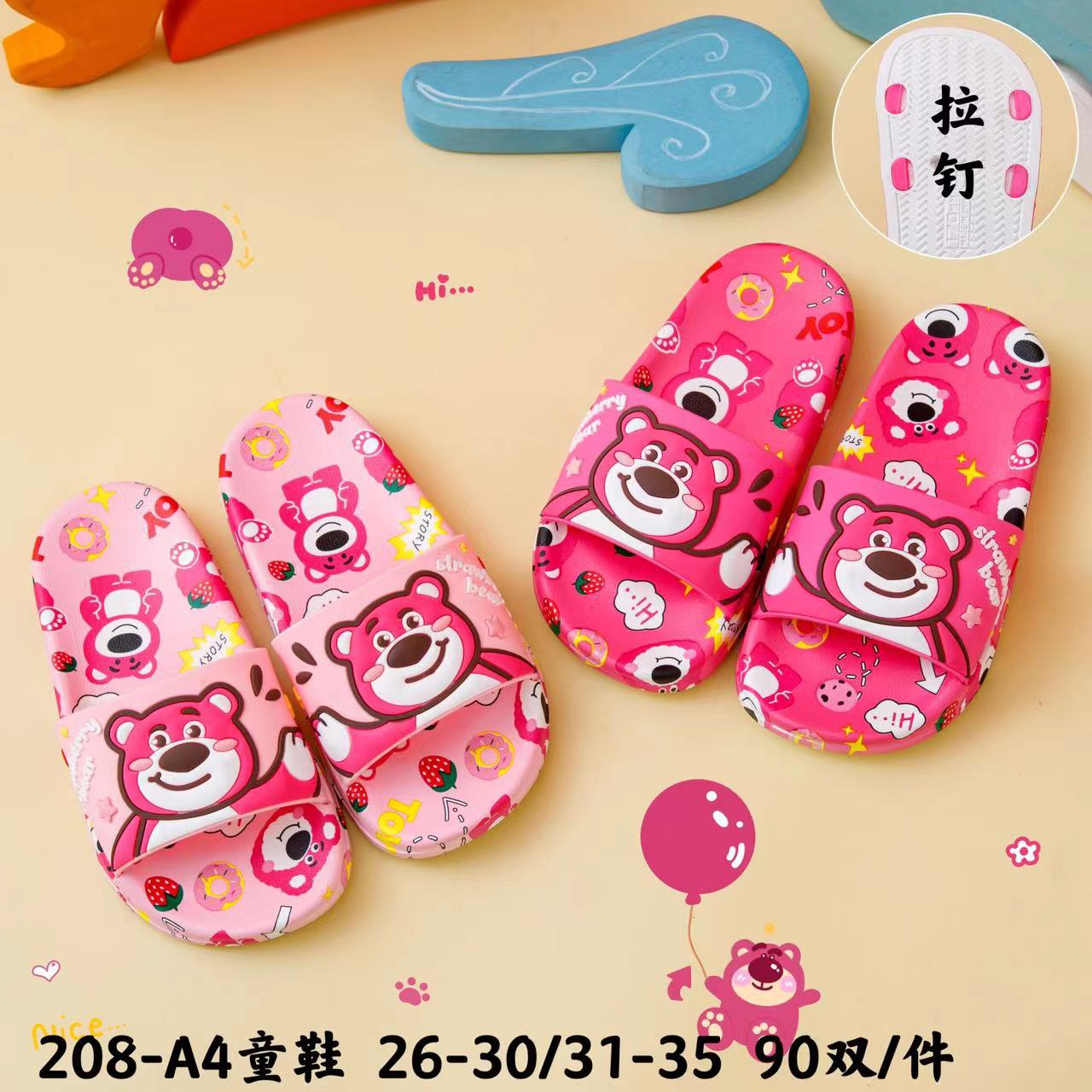 New children's strawberry bear slippers boys and girls indoor bathroom non-slip sandals summer cute cartoon baby slippers