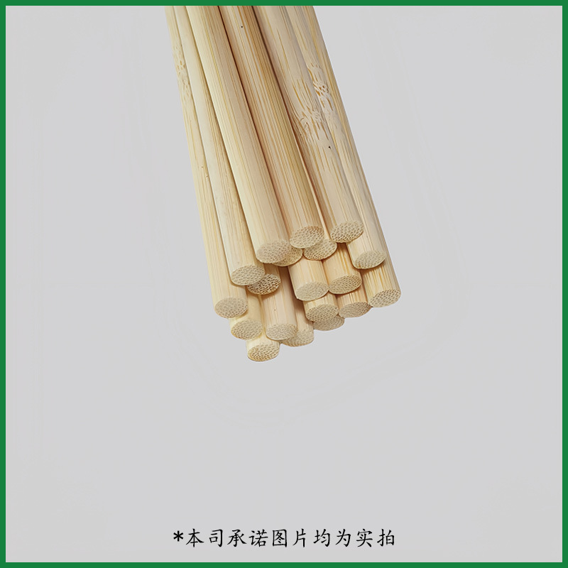 5mm Bamboo Round Stick Long Bamboo Stick 76cm Long 91cm Cross-border Amazon Small Round Stick Bamboo Stick Wooden Stick