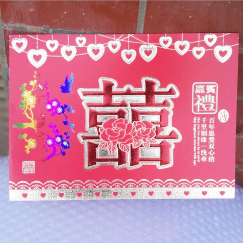 Wholesale wedding supplies wedding gift book with grid bookkeeping wedding guest gift book printing gift book