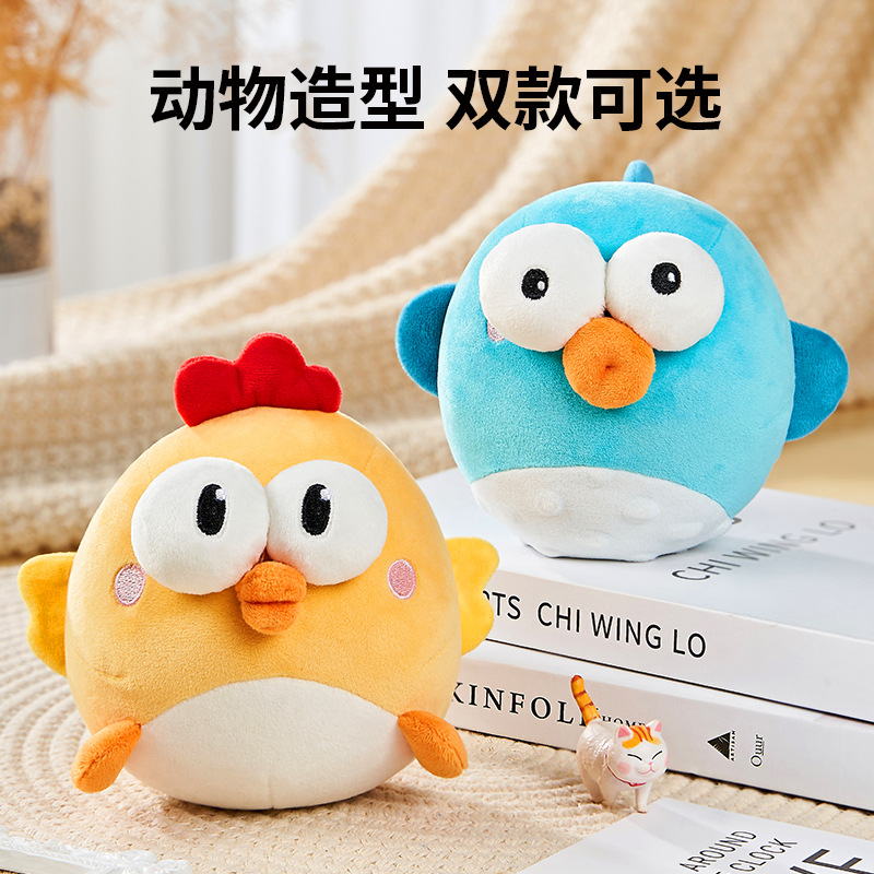 Кросс-бодер новая игрушка для обучения ползанию, перезаряжаемая мягкая игрушка