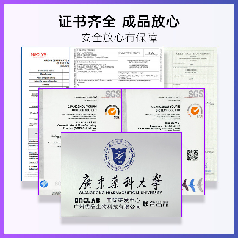 Portable Makeup Setting Spray Oem Cross-Border Custom Brand Manufacturer, Long-Lasting, Waterproof, Sweat-Proof, Not Easy to Remove Makeup, Moisturizing