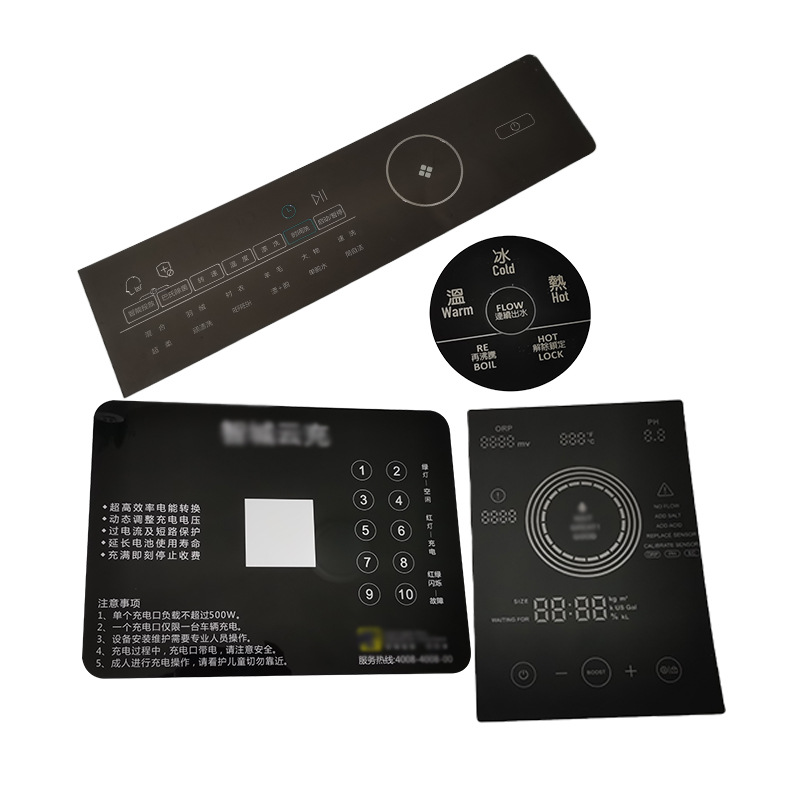 Customized Thin Film Pvc Switch Button Panel Stickers, Frosted Pc Silk Screen Labels, Home Appliance Signage Control Panel