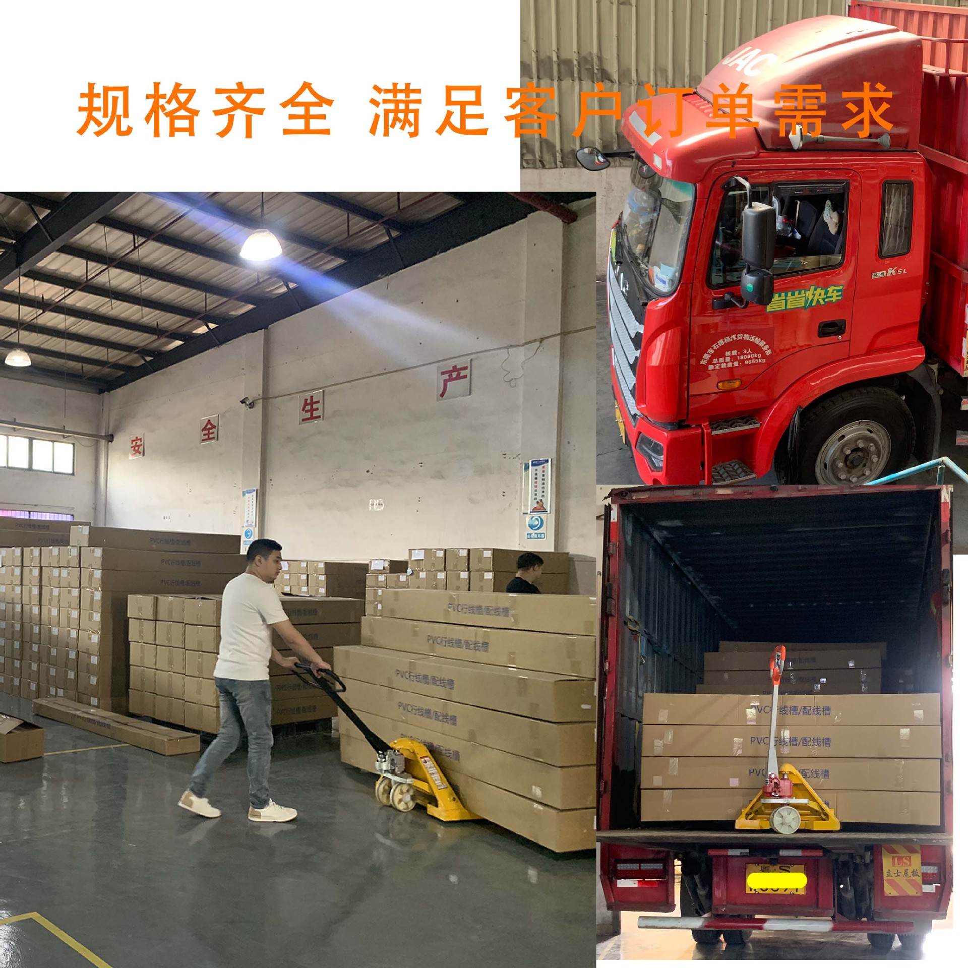 Gray Coarse-Toothed Open Rectangular Wiring Duct Square Flame-Retardant Insulated Wiring Duct Electrical Box Electrical Cabinet Pvc Cable Management Duct