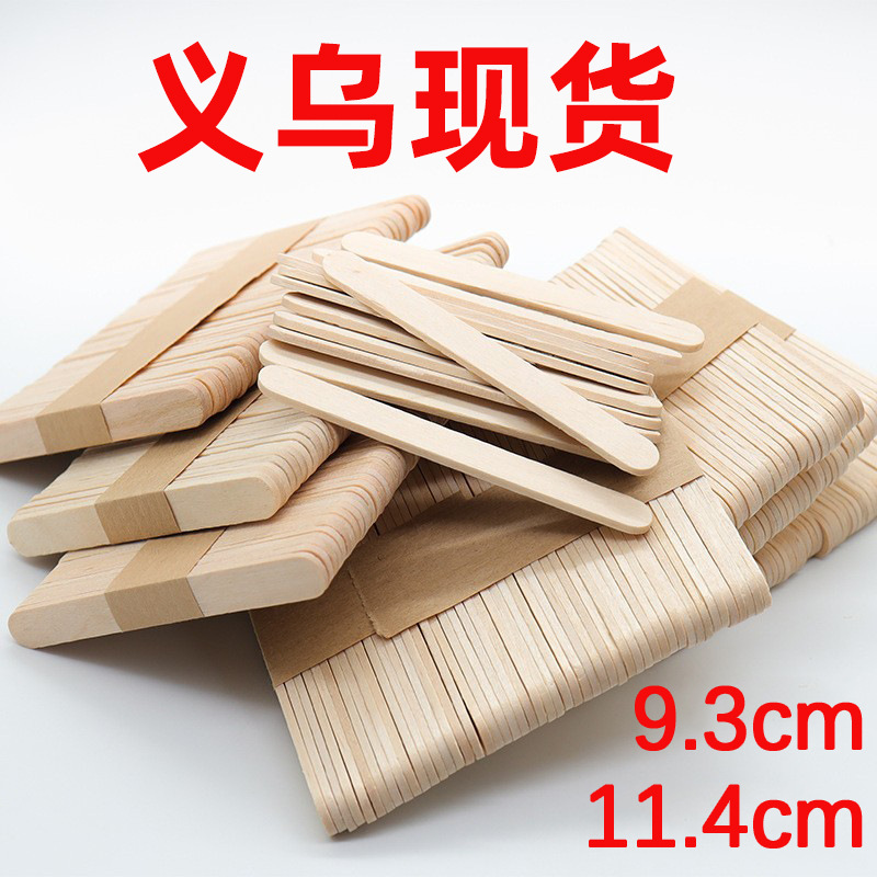 Палочка для мороженого, палочка для эскимо, палочка для мороженого, палочка для нажатия языка, палочка для мороженого, ручная работа, фабрика древесных чипсов, прямая палочка