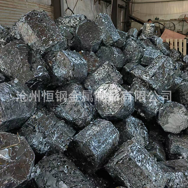 Tin-Containing Scrap Steel, Tin-Containing Pressed Tinplate, Zinc-Plated Low-Carbon Material Pressed Blocks, Environmentally Friendly Renewable Resources