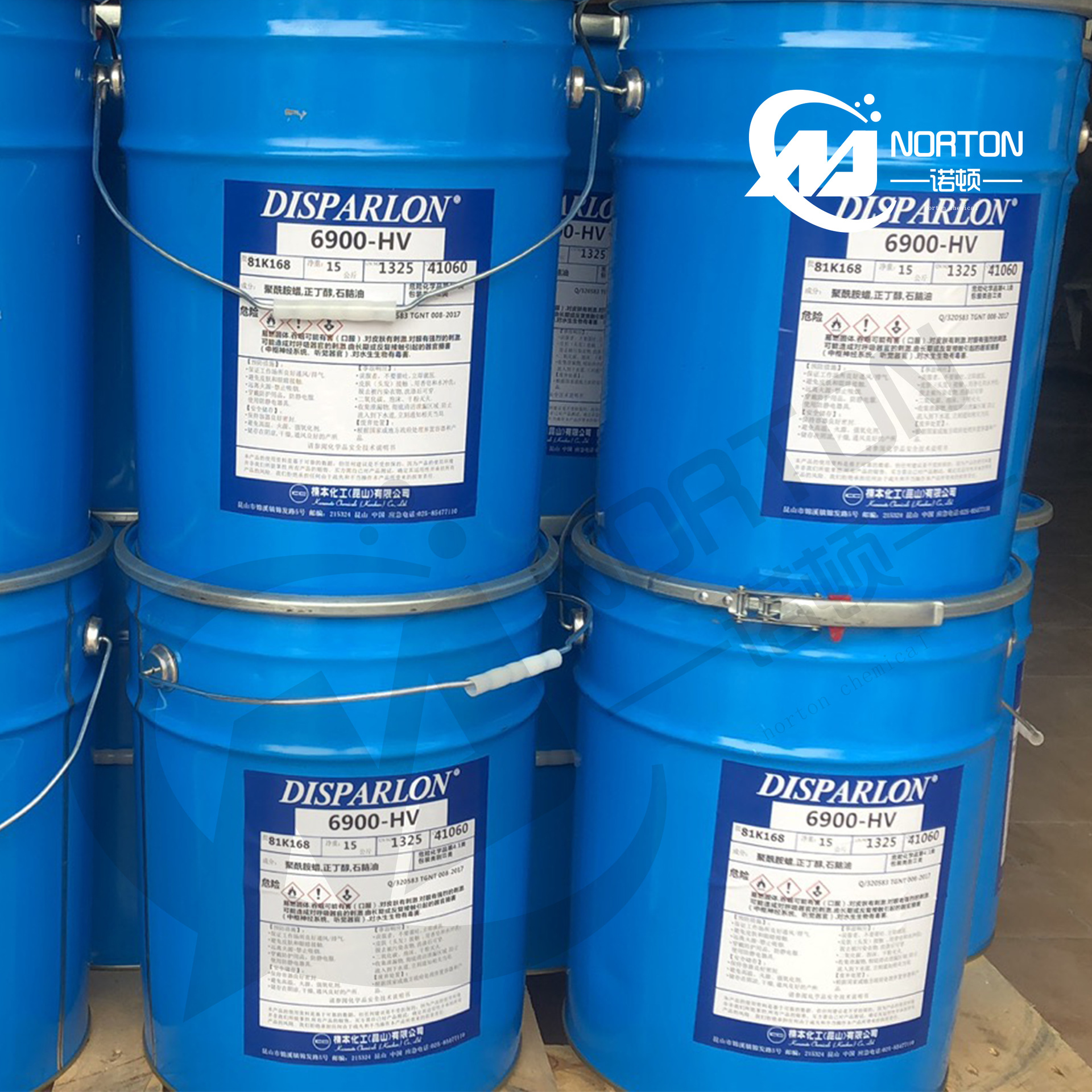 Disparlon 6900Hv Polyamide Wax Slurry Anti-Sinking and Anti-Flow Hanging Agent Aluminum Powder Directional Arrangement Agent