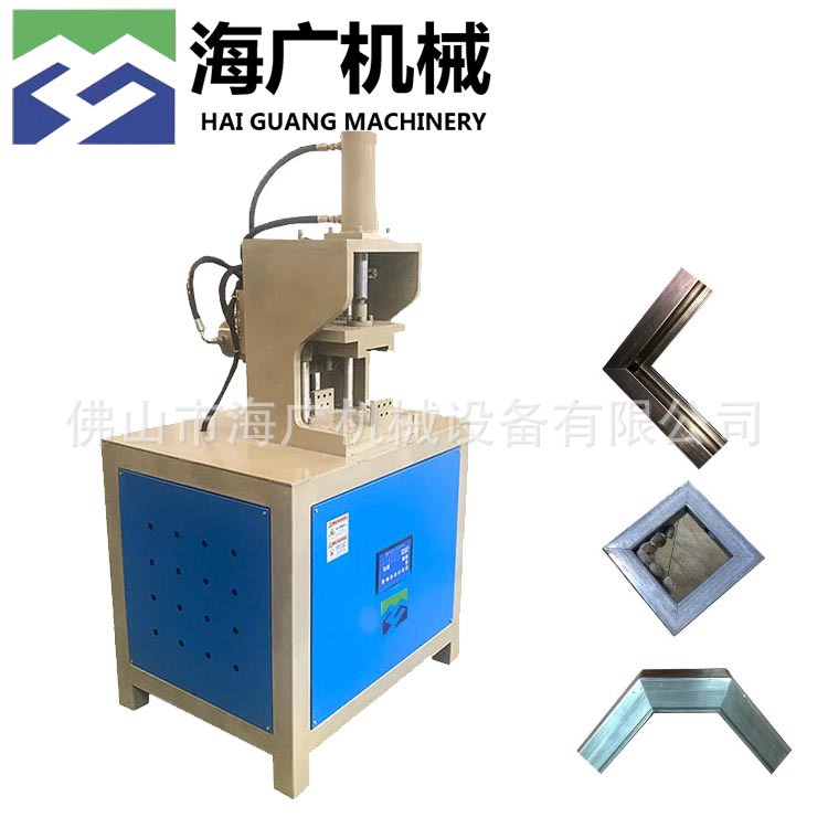 Машина для резки квадратных труб под углом 45 градусов настольная машина для резки нержавеющей стали гидравлическая полуавтоматическая машина для пробивки прямоугольных труб