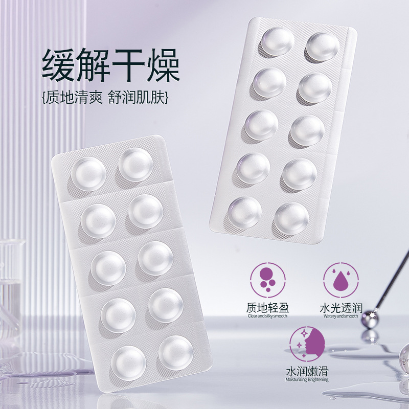 Sakura Skin L-Vitamin C Solid Essence Tablets Hydrating, Moisturizing, Moisturizing, Relieving Dryness, Brightening and Rejuvenating Facial Essence