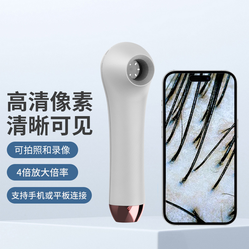 Scalp Hair Follicle High-Definition Visual Multi-Functional Skin Detection Instrument Hair Pore Magnification Detection Analyzer Wholesale
