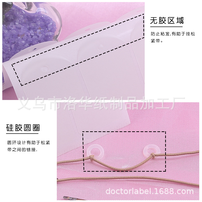 French lines Crowsfeet facial tight lifting patch Invisible patch Face Tight lifting v face cross-border exclusive