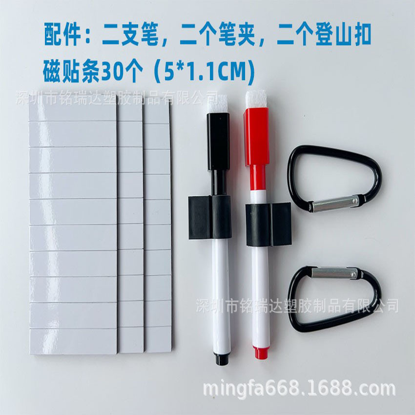 Manufacturer in stock baseball tactical board coach Board basketball football tactical board erasable demo command tactical board