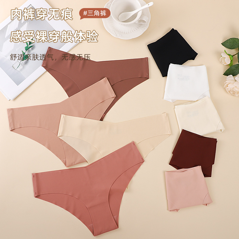 Европейское и американское белье большого размера, ультратонкое, бесшовное, дышащее, из чистого хлопка, низкая талия