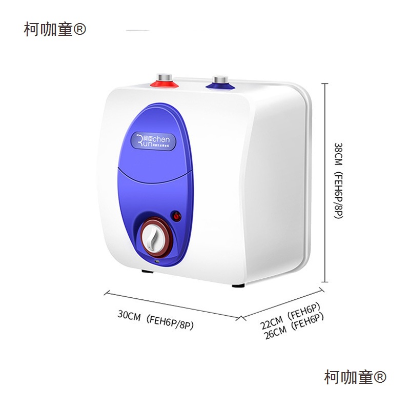 Free Shipping Xiaochubao Water Storage Type 6L/8/10/15/30 Liter Kitchen Household Electric Water Heater Xiaochubao on Metabo