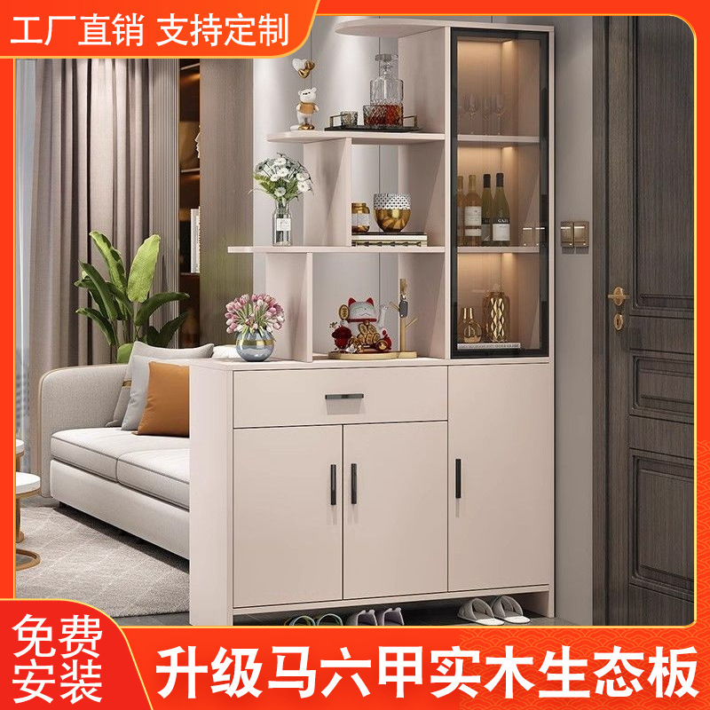 Кремовый стиль, шкаф из массива дерева, шкаф для обуви, интегрированный винный шкаф для гостиной, перегородка, шкаф для входной двери, шкаф для фойе