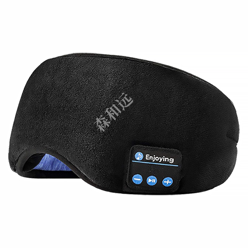 Cross-Border Bluetooth Music Eye Mask Headphones Smart Wireless Call Earmuffs Breathable Sleep Multifunctional Blackout Eye Mask