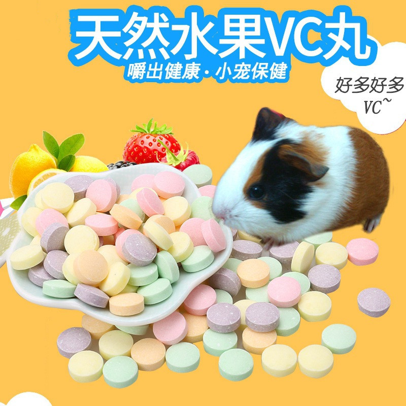 Фруктовые таблетки для хомяков, кроликов, чинок, витаминные добавки, питательные закуски