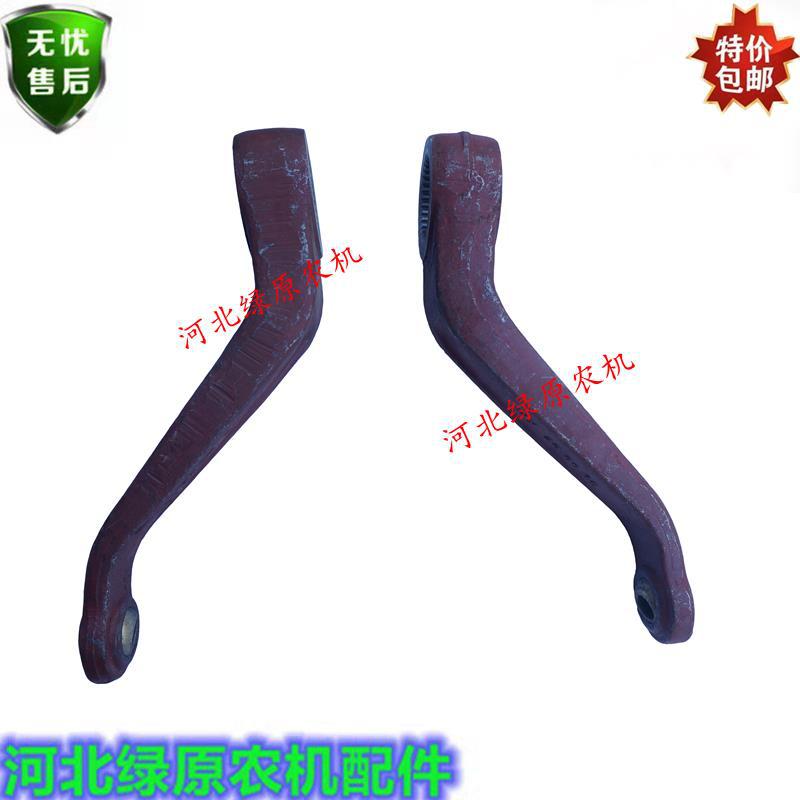 Dongfanghong 354 Wardorlon 554/704 Tractor Accessories Hydraulic Lifting Outer Arm Support Arm Lifting Arm 32 Keys