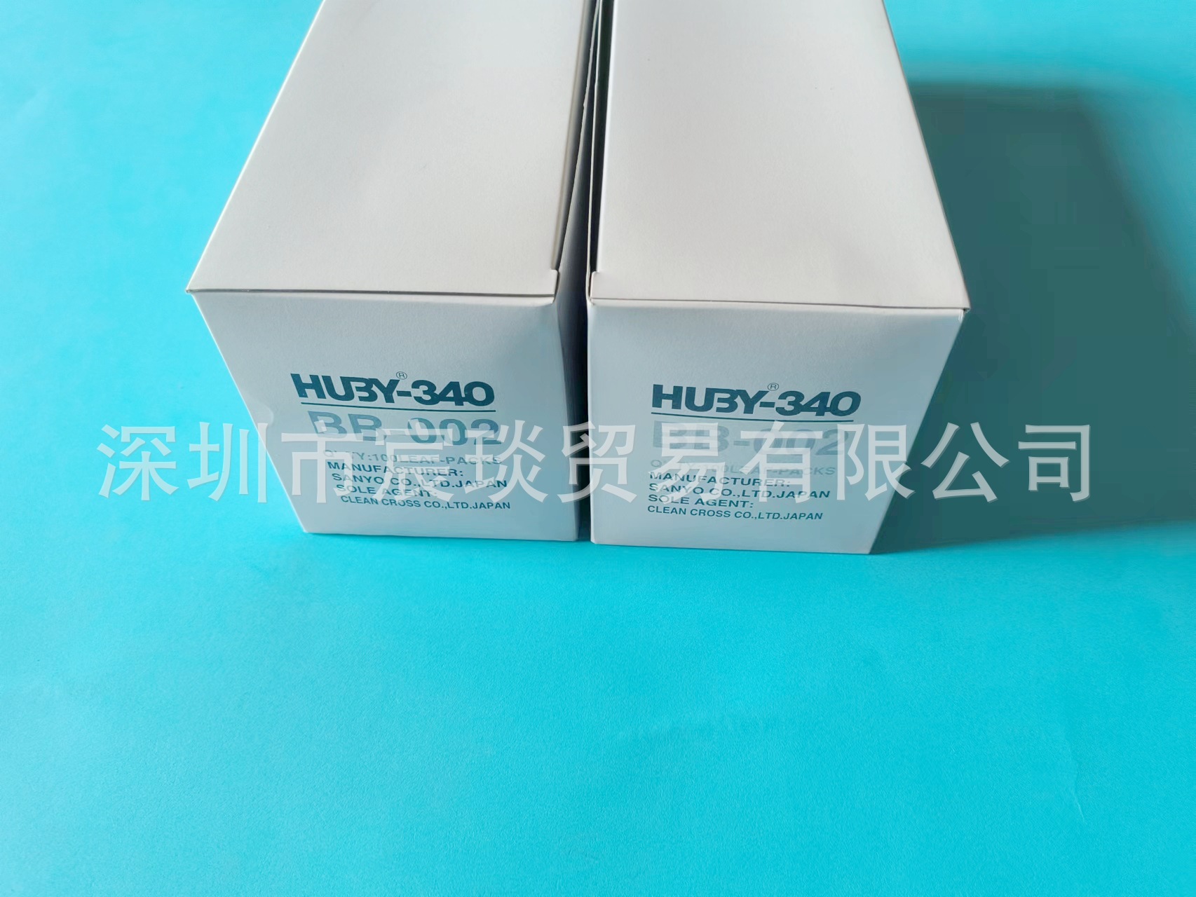 Japanese Sanyo Dust-free Cotton Swab HUBY-340 Cleaning Wipe Test Stick BB-002 Dust Removal and Purification Cotton Swab Dust-free Cotton Swab