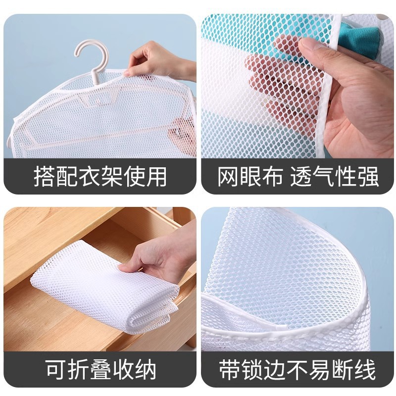 Drying Pillow Gadget Mesh Bag Drying Pillow Rack Multifunctional Outdoor Windproof Pillow Drying Mesh Storage Mesh Pocket Hanging Bag Household