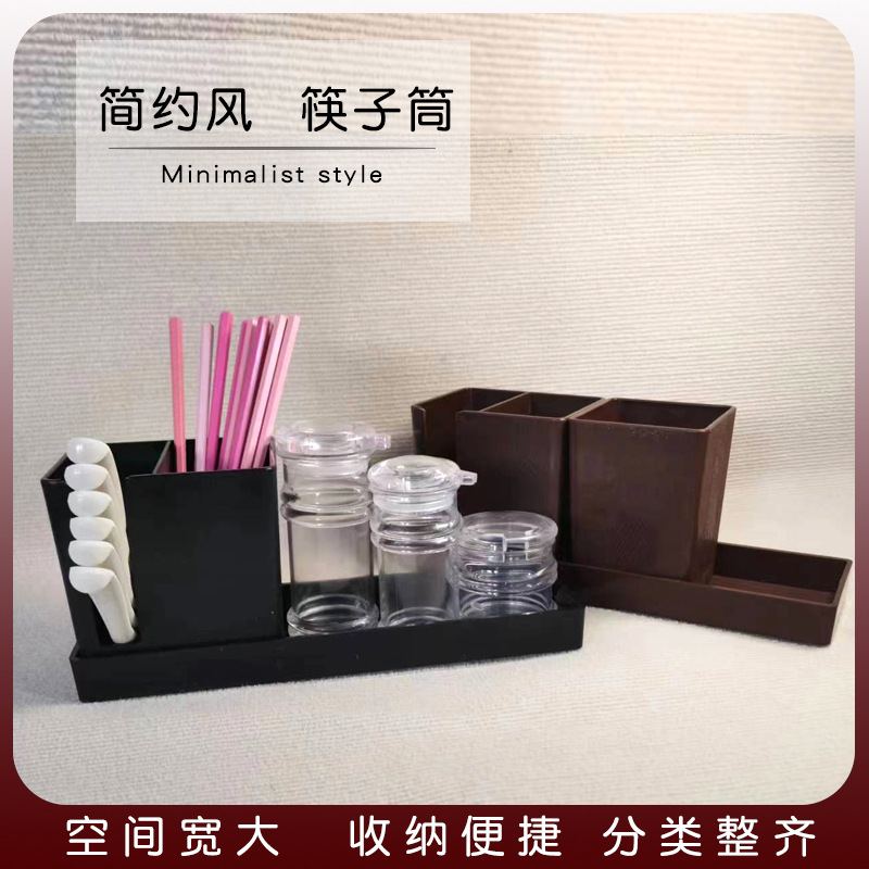Держатель для палочек для отелей и ресторанов, коммерческий, высококачественный, подставка для слива, коробка для хранения ложек