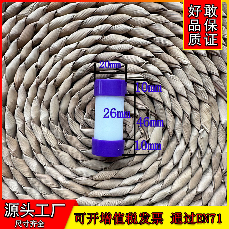 Toy Accessories 46mm Round Plastic Cylindrical Rattle up and down Shaking Monster Barking Tube Bell Plush Toy Movement