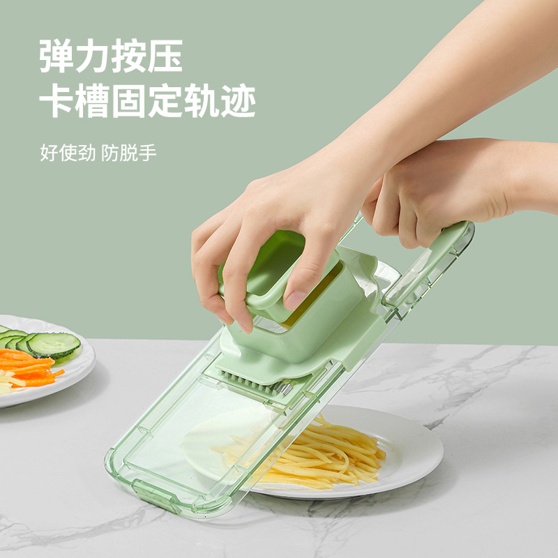 Shreder Household Kitchen Manual Vegetable Cutting Artifact Multifunctional Transparent Fruit Cucumber Potato Slice Slice Planer